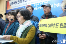 죽장면 가사리 주민들 우리도 수돗물 먹고 싶다