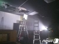 부산 가야동 대형마트 화재…500여명 대피소동(종합)
