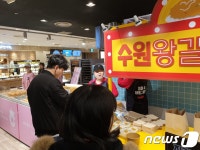 지금까지 이런 맛은 없었다 수원왕갈비통닭 연일 매진 행렬
