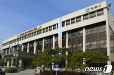中 업체, 국내기업과 합작 경주에 전기차 생산공장 건립