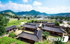 독립운동가 홍범식 괴산고택, 3월 가볼만한 곳 선정