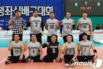 천안시청 강용석 감독, 좌식배구 국가대표팀 감독 선임