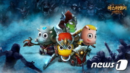 웹젠, 모바일게임 마스터 탱커 11일 국내 출시