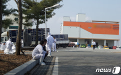 음성 육가공 공장서 암모니아 가스 누출