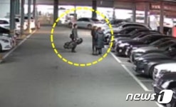 몰래뽕 스크린 골프 사기도박…540만원 가로챈 일당 구속