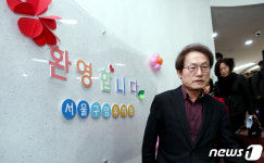 전국 최초 매입형유치원 입학식 참석한 조희연 교육감