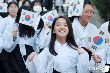 신명 3·8 독립만세운동 100주년..거리로 나온 태극물결