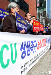 CU 상생촉구 농성 100일 떡 나눔 행사 찾은 박홍근 위원장