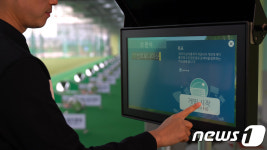 PGA처럼 골프 공 궤적을 한눈에…국내 상륙한 탑트레이서