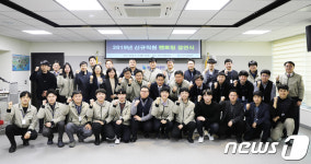 직원 소통 강화한다…부산시설공단, 신규직원 멘토링 결연식