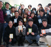 베토퀴놀코리아, 업무효율성 증진 위한 소통 향상 워크숍 진행