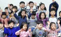 꿈동산아이유치원 개원을 축하합니다