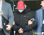 경찰, 수천억대 투자사기 의혹 암호화폐 코인업 대표, 영장실질심사