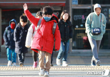 꽃샘추위 어린이 안전에 유의