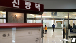 웨딩홀에서 투표를