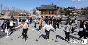 대학생들의 몸짓으로 부활한 전주 3·1운동