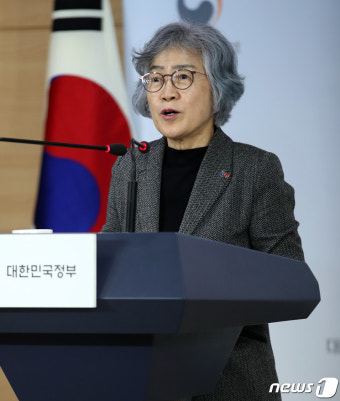 권익위 