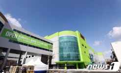 [르포]지금까지 이런 할인점은 없었다…서울 첫 트레이더스 월계점 가보니