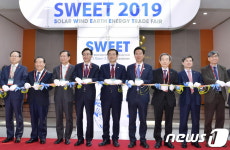 신재생에너지 전시회 SWEET 2019 개막