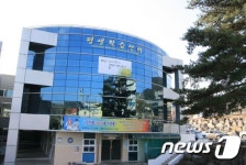 단양군평생학습센터, 사회복지 전문학사 4명 배출