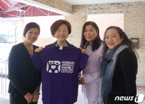 뉴욕 가정상담소 방문한 진선미 장관
