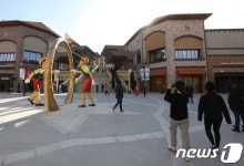 롯데프리미엄아울렛 기흥점, 오픈 100일 매출 1000억 돌파