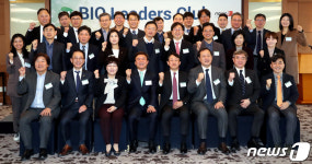 바이오 리더스 클럽 파이팅