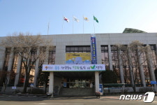 연천군, 올해부터 산후조리비 50만원 지원