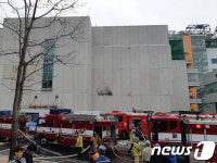 화성 삼성전자 화재 발생
