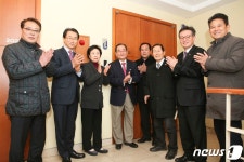 김영종 종로구청장, 독립유공자 명패 전달