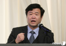 박용석 정책연구실장, 북방경제포럼 주제발표