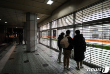 7호선 도봉산역 열차 탈선...정상 운행은 언제쯤