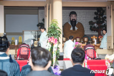 단군성전에서 열린 어천절 대제전