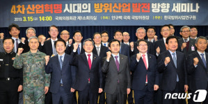 방위산업에도 4차산업혁명 파이팅