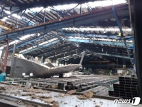 대구 성서공단 알루미늄공장 폭발…3명 부상(종합)