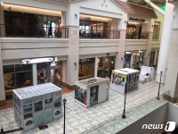 부산 남구 용호동 W스퀘어몰 상인들의 불편하고도 어색한 동거