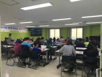 서울시 아이와 심리검사로 학교생활 적응 도와요