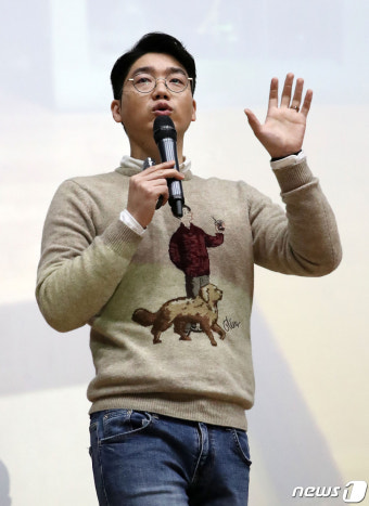 설채현 강의 '우리 강아지는 왜 이런 행동을 할까?'