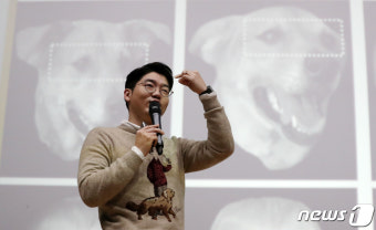 설채현 수의사가 알려주는 반려견과의 행복한 동행