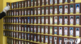 광화문광장 떠나는 304명의 세월호 희생자 영정