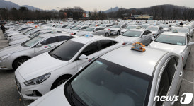 무늬만 자발적 참여…택시미터 수리검정 참여 정비업체 반발