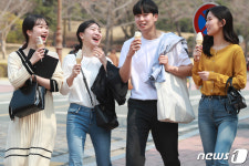 벌써 아이스크림 생각나는 계절