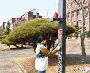 비상아이비츠향동캠퍼스 | '학생안전 우선'…전주비전대, 캠퍼스 곳곳 비상벨 설치