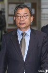 공판 출석하는 이정현 의원