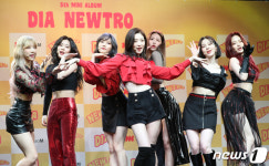 [N현장] 컴백 다이아 우와 처음 들으면 병맛… 중독성에 빠져들 것