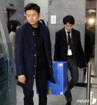 손혜원 의원 부친 보훈심사 의혹, 보훈처 압수수색