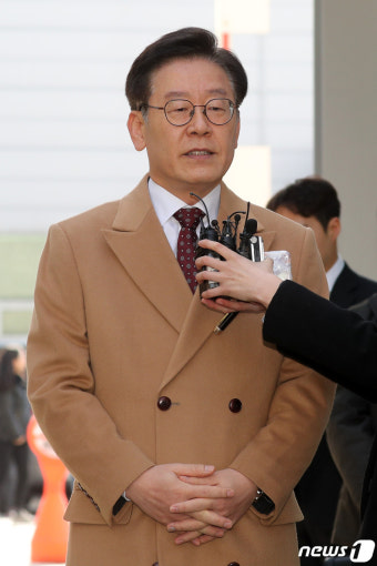 이재명 재판 불출석한 핵심증인 2명에 과태료 500만원 부과