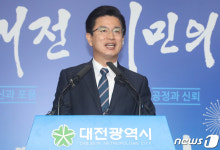 대전 새 야구장 ‘중구 한밭종합운동장 결정’