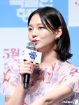 이솜