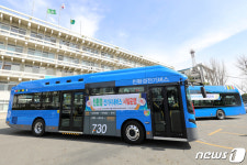 대구시 25일부터 친환경 전기시내버스 운행